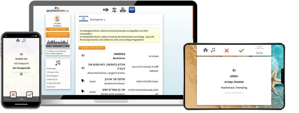 Hebräisch lernen Sprachkurs XL-Paket Sparangebot Onlinekurs Sprachenlernen24 - Bild 1 von 3