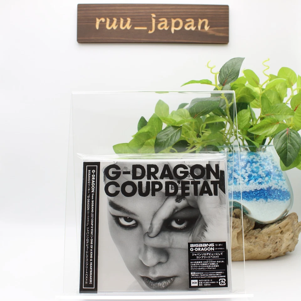 New G-DRAGON COUP D'ETAT + ONE OF A KIND & HEARTBREAKER 2CD PhotoBook Japan - Image 1 of 3