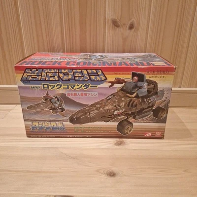 1986 Rock Lords GoBots Wing Commander Robo Machine Bandai MIB 100% Transformers - Image 1 of 4