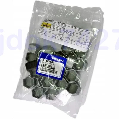 Locking wheel boltsProtective cap 20x (Matte silver) For Volvo XC60XC90S60V60V90 - Image 1 of 4