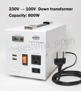 [NUEVO] Transformador reductor Nissyo 230V (220V-240V) a 100V 800W / Hecho en Japón - Imagen 1 de 5
