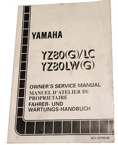 Yamaha YZ80 G/LC YZ80LWG 1994 Service Manual Original £8.99 Inc Free UK Postage - Picture 1 of 6