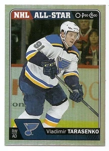 16/17 O-PEE-CHEE RAINBOW PARALLEL Hockey (#201-250) U-Pick From List - Picture 1 of 7