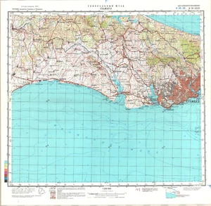Mapa topográfico militar soviético ruso - ESTAMBUL (Turquía) 1:200 000, edición 1983 - Imagen 1 de 3