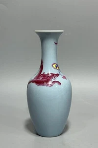 C Beautiful Chinese Qing dynasty famille rose porcelain gilded vase H17.6CM - Picture 1 of 8