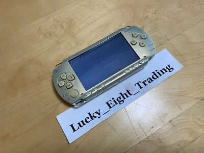 PSP 1000 Champagne Gold Console only [H] - Image 1 of 4