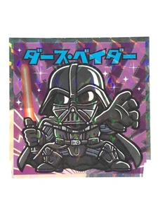 Darth Vader STAR WARS Bikkuriman Chocolate Seal Lotte Japan 2015 Very Rare 21 - Picture 1 of 4