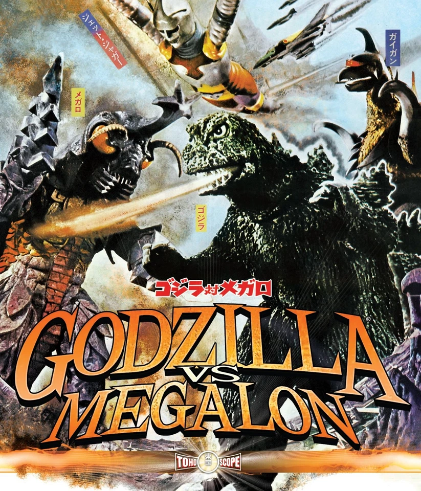 Godzilla Vs. Megalon [Blu-ray] - Image 1 of 1