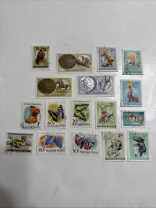 Alte Ungarn Magyar Posta BRIEFMARKENSAMMLUNG 17 gestempelte Briefmarken - Bild 1 von 10