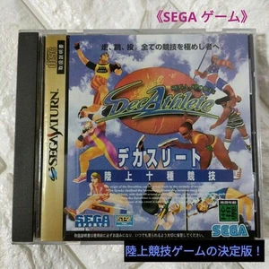 Sega Saturn Big Three 3D Polygon Racing Game Used, 1996 - Imagen 1 de 19