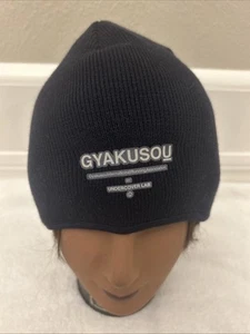 New Nike Gyakusou Undercover Lab Running Beanie Hat - Picture 1 of 5