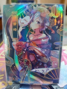 Re:Zero - Rem - Gorgeous Senorita Goddess Story - EXR RARE Anime Waifu Card - Bild 1 von 1