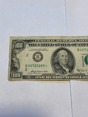 B0072 5285 STAR NOTE 1969A $100 DOLLAR BILL - Image 1 of 4