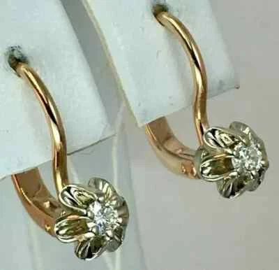 14K Yellow Gold Plated 2Ct Round Lab Created Diamond Cluster Earrings Women - Image 1 of 4