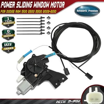 Rear Power Sliding Window Motor for Dodge Ram 1500 2500 3500 2009-2010 Ram 1500 - Image 1 of 4