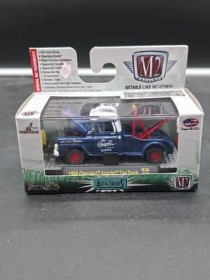 Camionetas M2 1958 Chevrolet Apache camión de remolque R36 #15-80 en azul con RR Foto 1 de 2