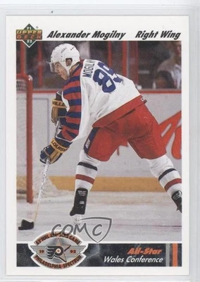 1991-92 Upper Deck All-Star Alexander Mogilny #618 HOF - Image 1 of 2