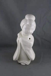 Vintage Benihana Mug - Geisha with Parasol - From Orchids of Hawaii  - Picture 1 of 8