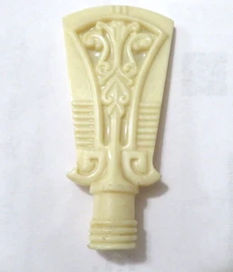 Vintage Art Deco Art Nouveau Hard Plastic Lamp Finial - Picture 1 of 2