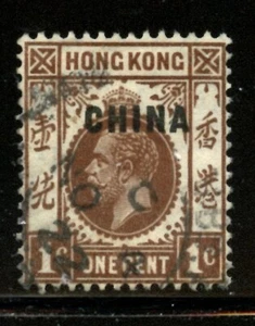 GREAT BRITAIN CHINA 17, 1922-27 HONG KONG, OVERPRINTED, USED, (GB3424K) - Picture 1 of 1