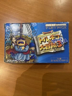 Torneko No Daibouken 3 Great Adventure Game Boy Advance Funzionante AGB-BD3J-JPN - Immagine 1 di 4