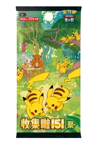 【PRE ORDER】Pokemon TCG S-Chinese Collection 151C 4.0 Gather Jumbo Booster Box - Picture 1 of 4