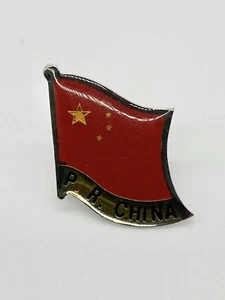 Vintage Volksrepublik China Anstecknadel Brosche - Bild 1 von 3