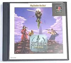 ARC THE LAD Sony PlayStation 1 W/Instructions Spine from Japan cib complete rare - Picture 1 of 1