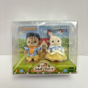 Sylvanian Park Exclusive Squirrel & Rabbit Pair Babies Families Calico Critters - Picture 1 of 5