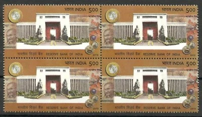 India 2010 Reserve Bank of India 75th anniversary Stamp Blk/4  MNH - Image 1 of 2