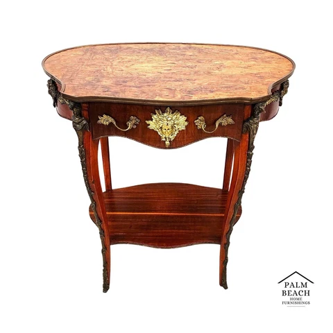 French Center Accent Lamp Table Louis XV Ormolu Mounts Cover
