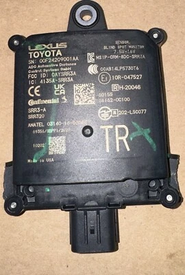 2017-2018 SUBARU IMPREZA BLIND SPOT RADAR MONITOR SENSOR CONTROL MODULE OEM - Image 1 of 4