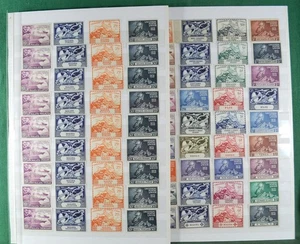 BC British Commonwealth 1949 UPU stamps 29 sets on 4 stock cards u/m (G93) - Picture 1 of 11