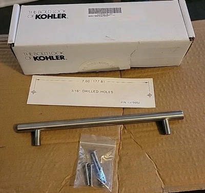 Tirador de cajón de gabinete purista de níquel cepillado vibrante Kohler 7” 7 pulgadas Foto 1 de 4