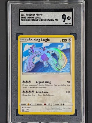 2017 POKEMON PROMO #SM82 SHINNING LUGIA SGC 9 PSA 9 BCCG MT - Image 1 of 2