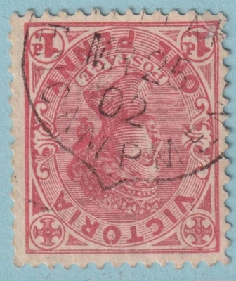 AUSTRALIA VICTORIA CAMPAMENTO MILITAR 231 CLASIFICACIÓN DE CANCELACIÓN (RR) FREEMAN ZEU Foto 1 de 2