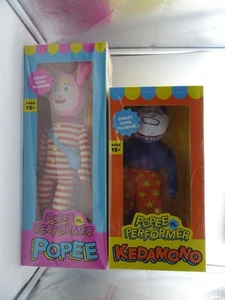 Juego de 2 juguetes de peluche Popee the Performer Poppy and Kedamono Japón - Imagen 1 de 4