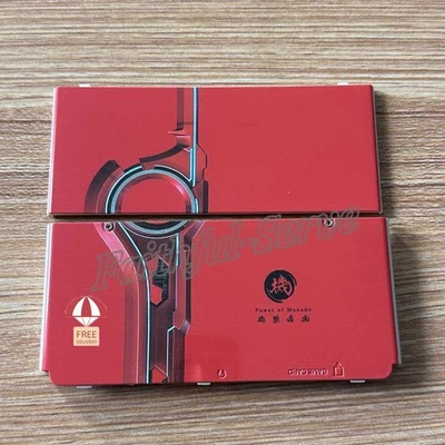 A + E Cover Housing Shell Case Plate For Nintendo New 3DS Xenoblade Monado Blade - Image 1 of 4