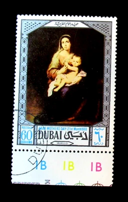 Estampillas de Dubai Scott 97 Madonna and Child 60D 1969 usadas NG Foto 1 de 2