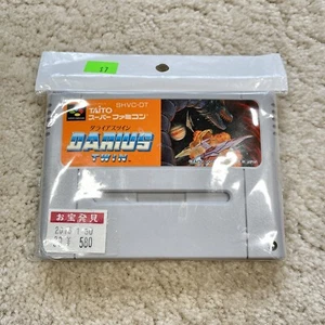 Darius Twin Super Famicom PREOWNED NTSC-J JAPAN IMPORT - Picture 1 of 12