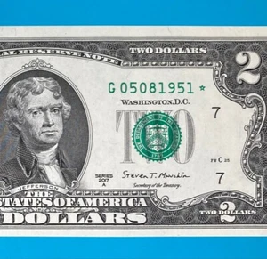 May 8, 1951 / 5 August 1951 (G 05081951 *) BIRTHDAY Note $2 Two Dollar Bill *UNC - Picture 1 of 4