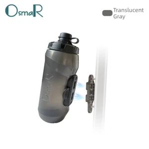 Osmar bicycle kettle magnetic suction quick detachable kettle for easy access - Picture 1 of 25