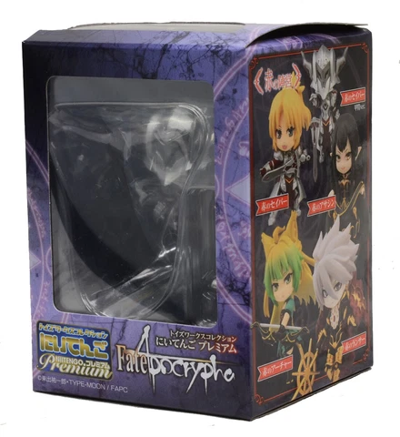 Chara-Ani Fate Apocrypha Niitengo Saber of Red Helmet Ver. Premium Mini Figure Cover
