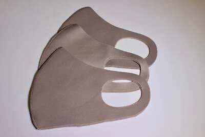 Adults Reuseable Elasticated Face Mask 3 pack. Red, Blue, Black, Grey - Image 1 of 4