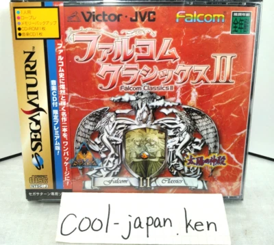 Falcom Classics II 2 SEGA Saturn Japan New Sealed  | Ys Brandish Sorcerian Rare - Image 1 of 4
