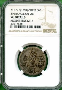   SINKIANG   CHINA  1899 3 MACE  NGC  VG DETAILS  LM 709   SILVER   - Picture 1 of 2