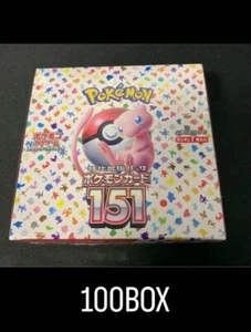 PSL Pokemon Cards 151 sv2a Booster 100 Box Japanese - Picture 1 of 1