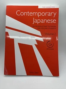 Contemporary Japanese Volume 2:An Introductory Textbook for College Students NEW - Bild 1 von 4