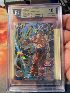 2020 Dragon Ball Big Bang Mission Series 5 Goku Ultra Instinct BGS 10 - Picture 1 of 1