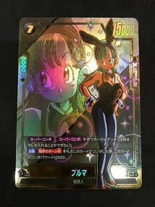 Bulma Dragon Ball Fusion World FB07-113 UC Parallel Japanese Near Mint - Picture 1 of 3